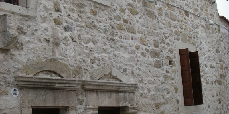 Paradosiakoi Ksenones Α. Μ.