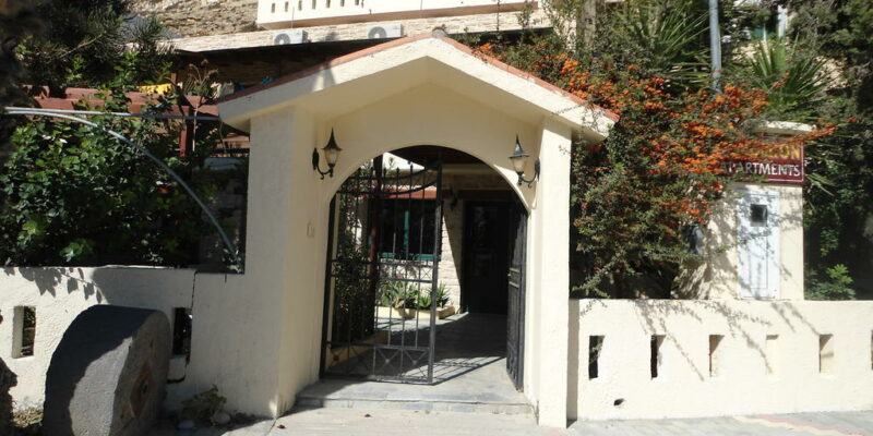Xenophon Apartments