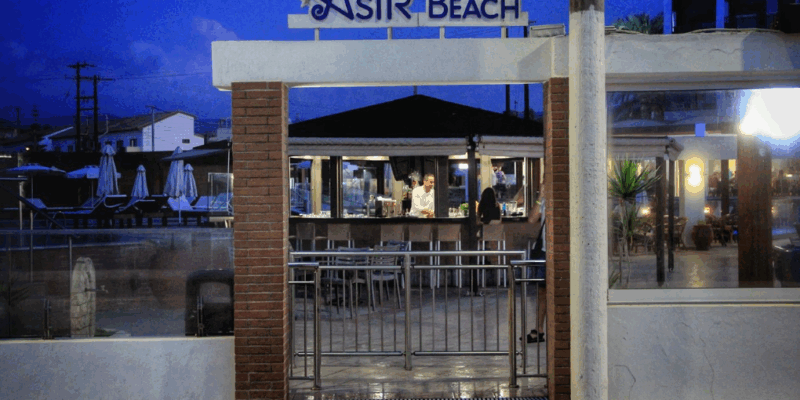 Astir Beach