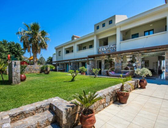 Dias Hotel Apartments