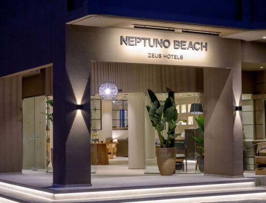 Neptuno Beach